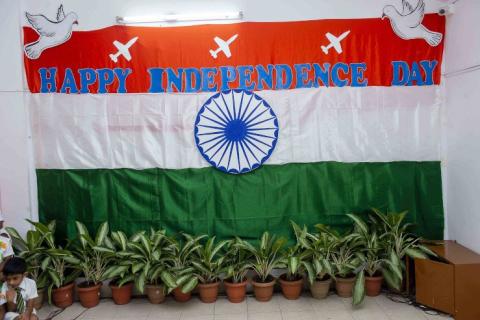 Independence Day