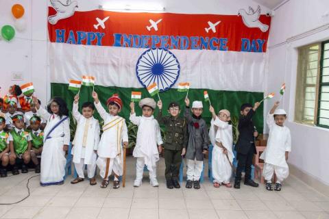 Independence Day