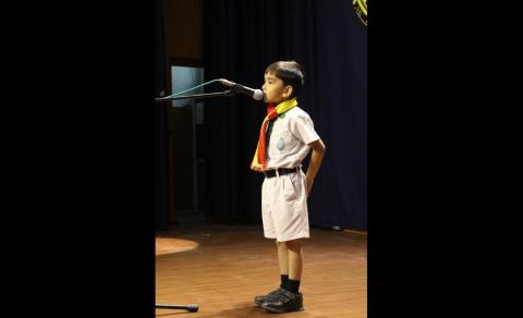  Kannada Elocution 