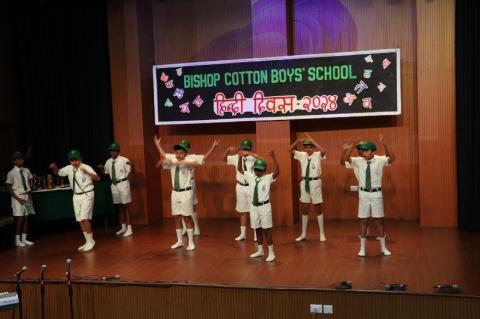  Hindi Diwas Celebration