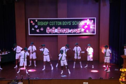  Hindi Diwas Celebration