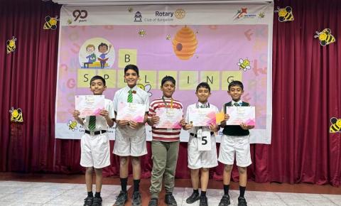  RCB Spelling Bee 25