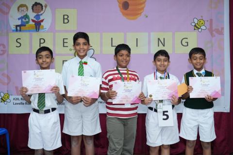  RCB Spelling Bee 25