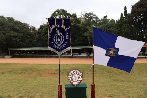  Cottonian Shield 25 