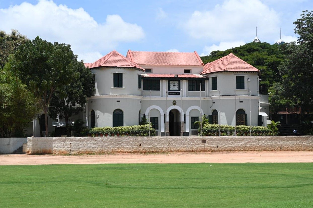 The Administrative Block