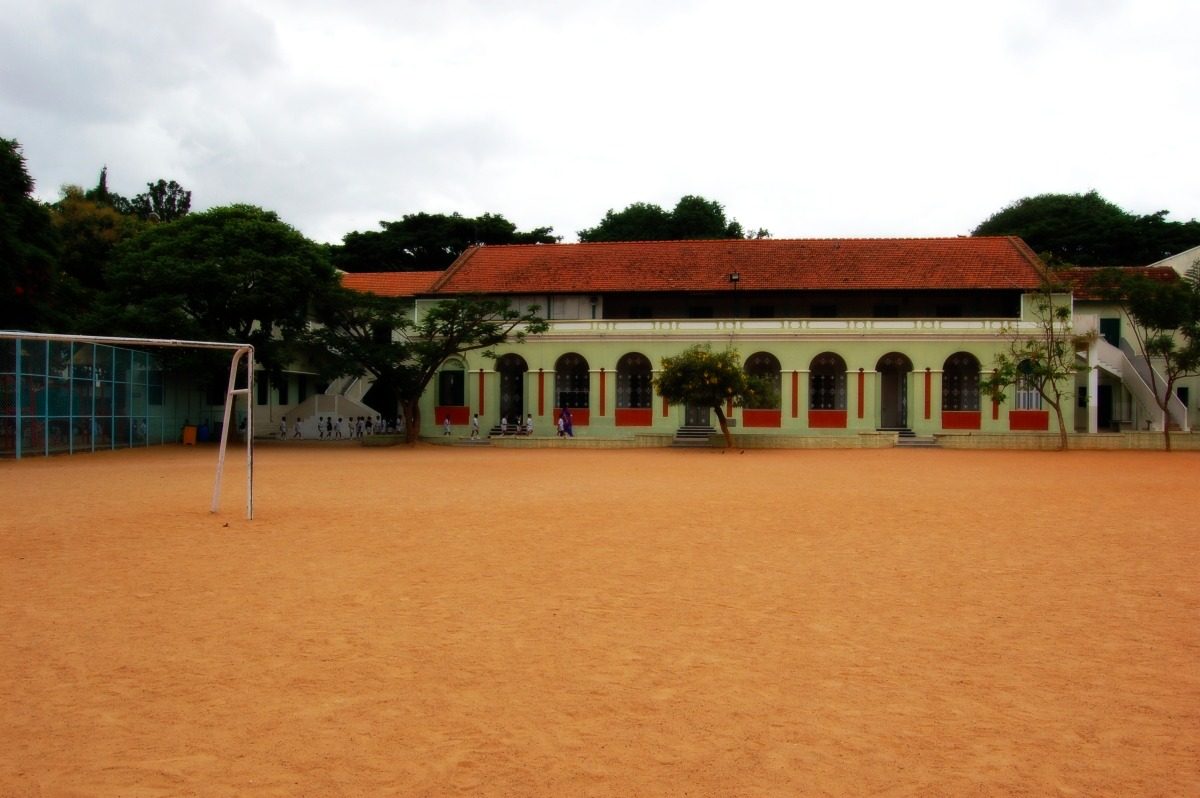 The School Hall